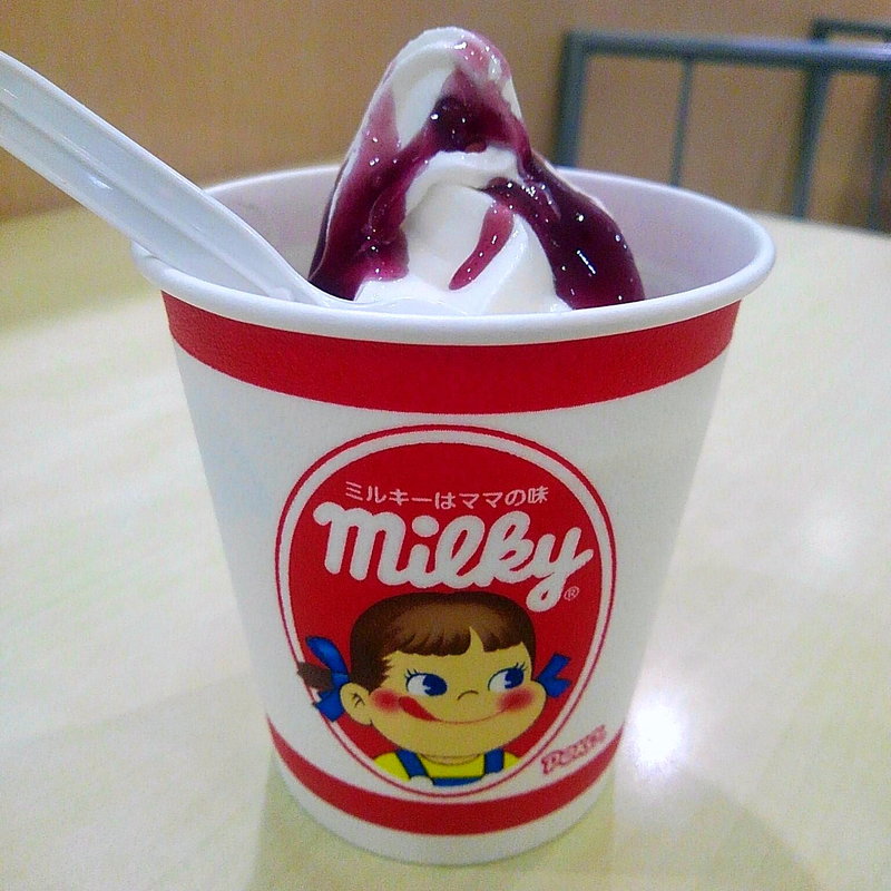 ミルキーカップ×ブルーベリーソース(不二家 イオンSuC一関店 )