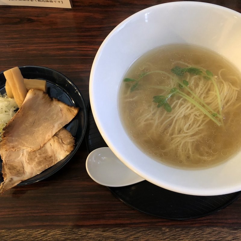 (さんぶんのに)