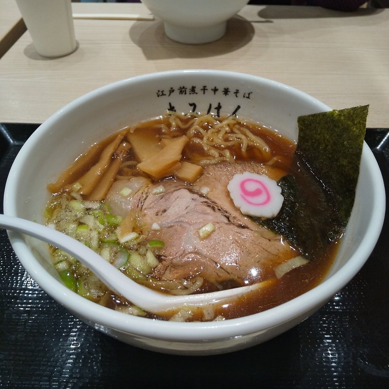 中華そば(醤油)(江戸前中華そば　きみはん　ららぽーと豊洲)