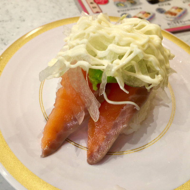 アボカドサーモン(かっぱ寿司 仙台長町店 )
