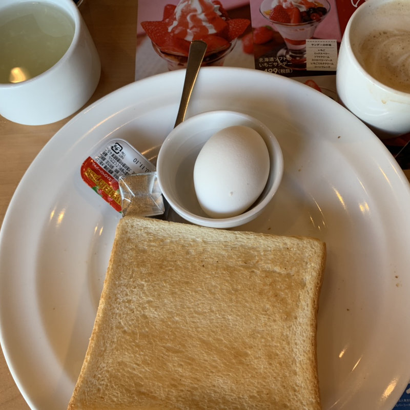 モーニングセット(ガスト)