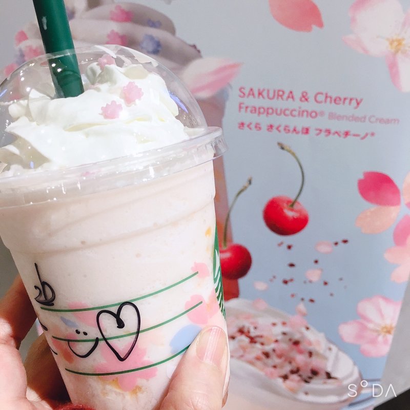 さくらさくらんぼフラペチーノ(スターバックスコーヒー ＫＩＴＴＥ博多店)