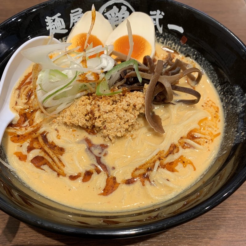 濃厚鶏白湯担々麺　味玉入り(濃厚鶏そば 麺屋武一 北千住店)