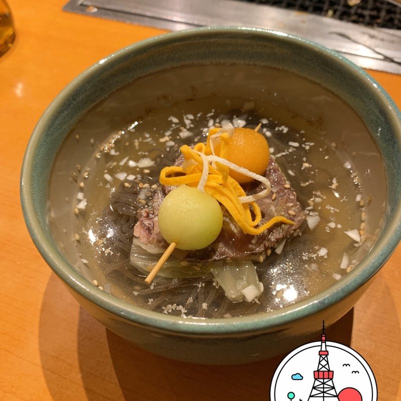 冷麺(叙々苑 高田馬場店)