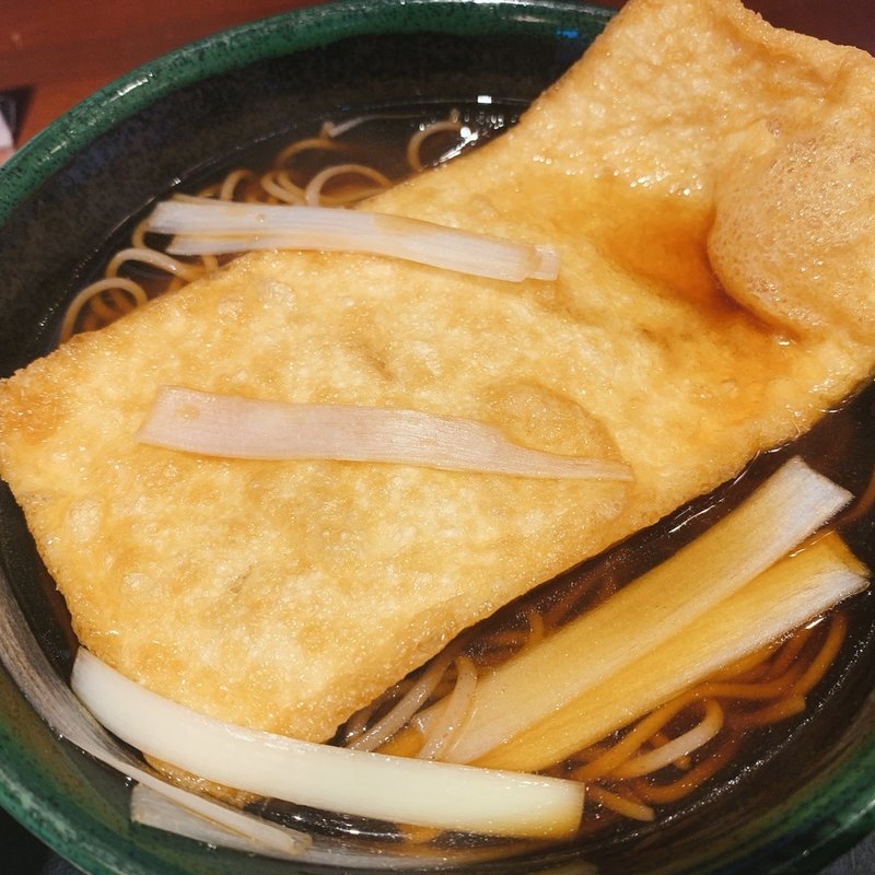 きつねそば(大黒屋儀右衛門 )