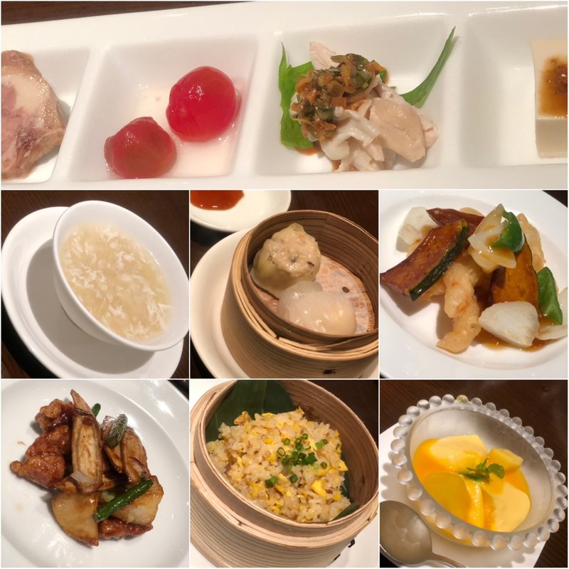 (響鈴(シャンリン))