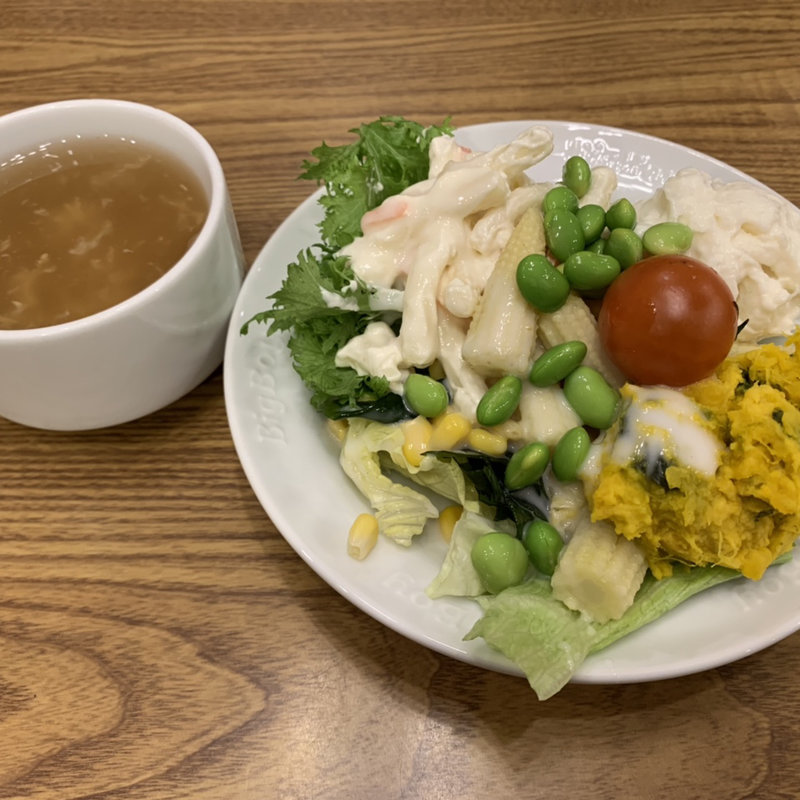 サラダバー(ビックボーイ)