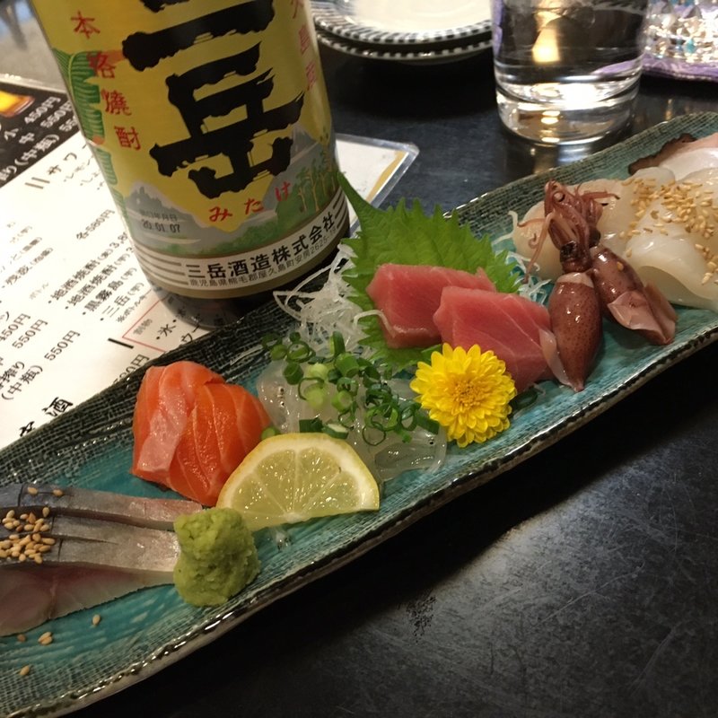 刺身盛り合わせ(やまお)