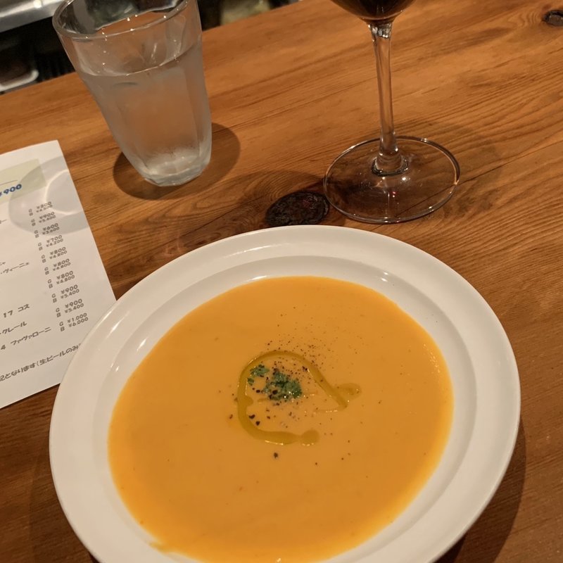 新人参の温ポタージュ(ワインバー アメ)