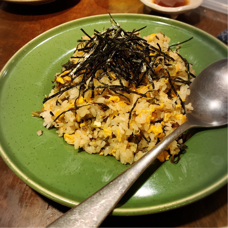 高菜チャーハン(久吉)