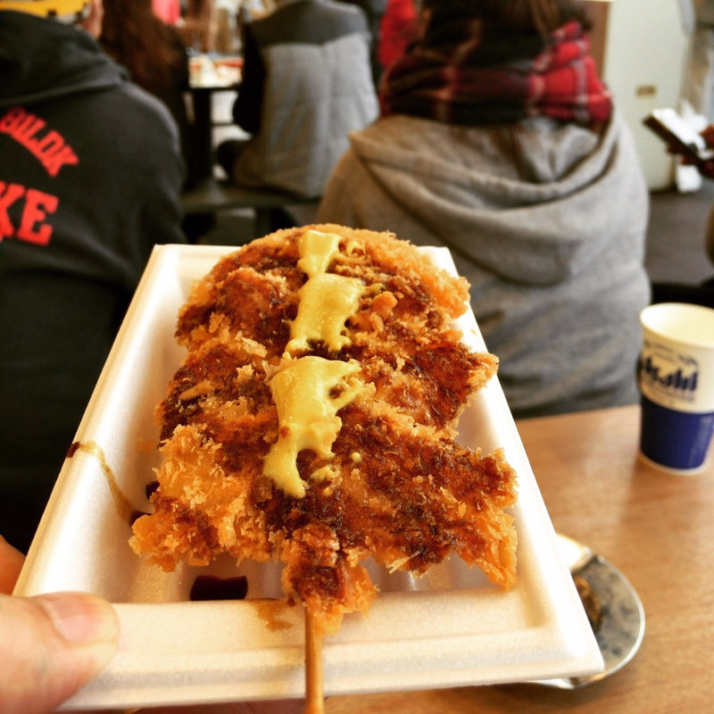 串かつ(浦和競馬場)