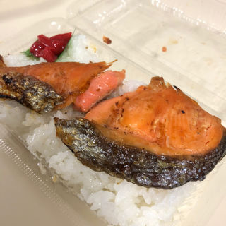 焼き鮭弁当(手作りお惣菜の店 KIYOSHI)