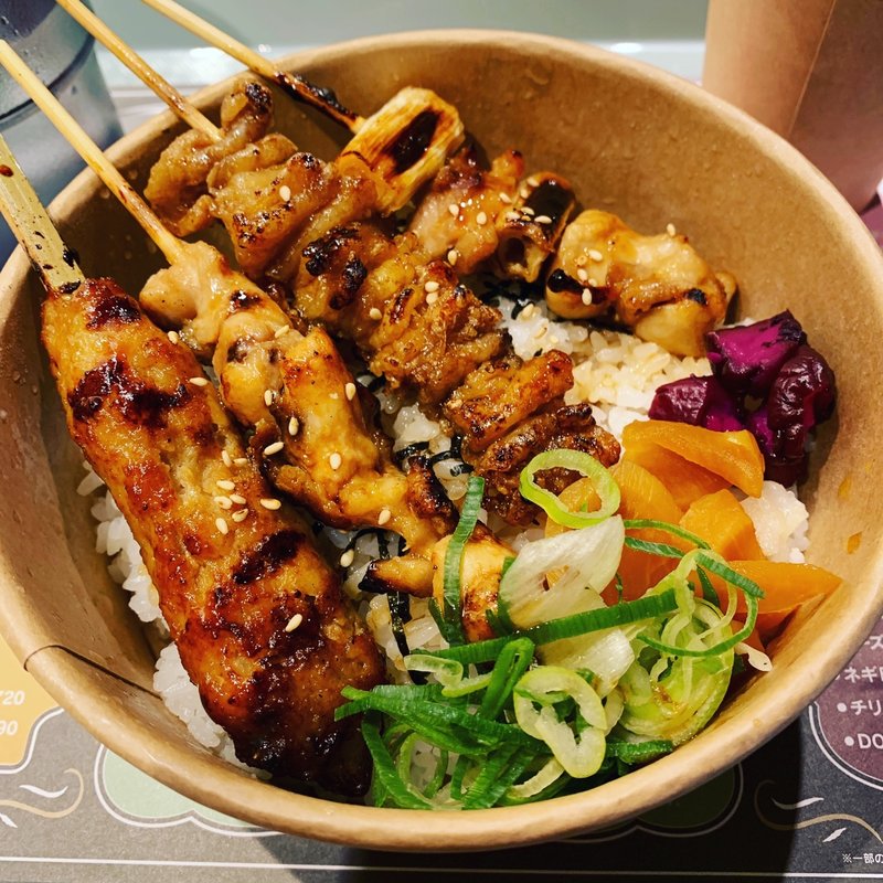 EXPRESSボウル(YAKITORI EXPRESS)