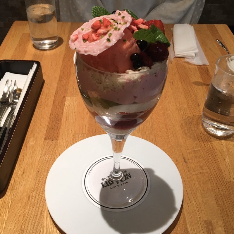 (ティーハウス リプトン 三条本店 )