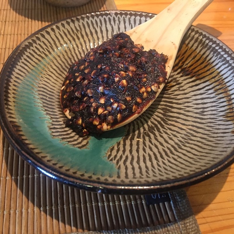 そば味噌(そば処 響 （ひびき）)