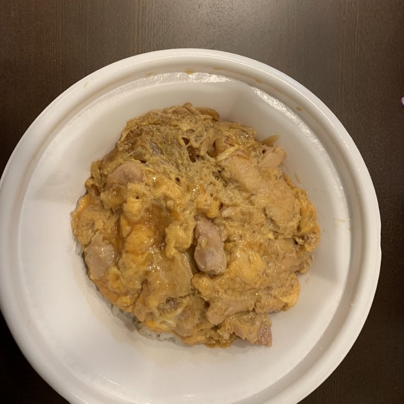 親子丼(テイクアウト)(なか卯 大井町西口店)