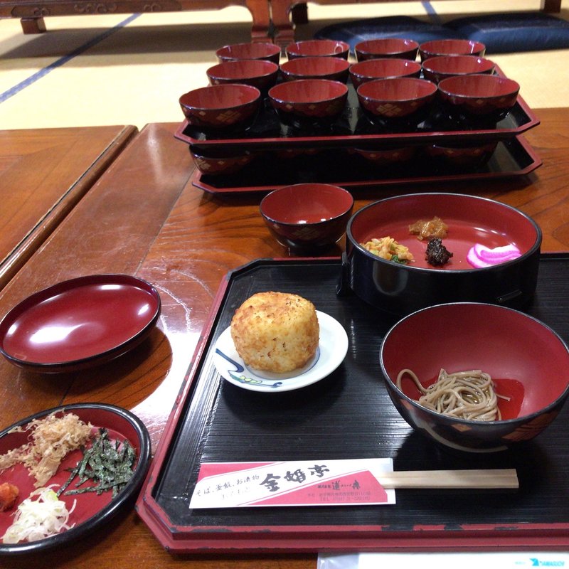 体験わんこそば(金婚亭 （くきんこんてい）)