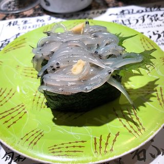 白魚(回転寿司根室花まる)