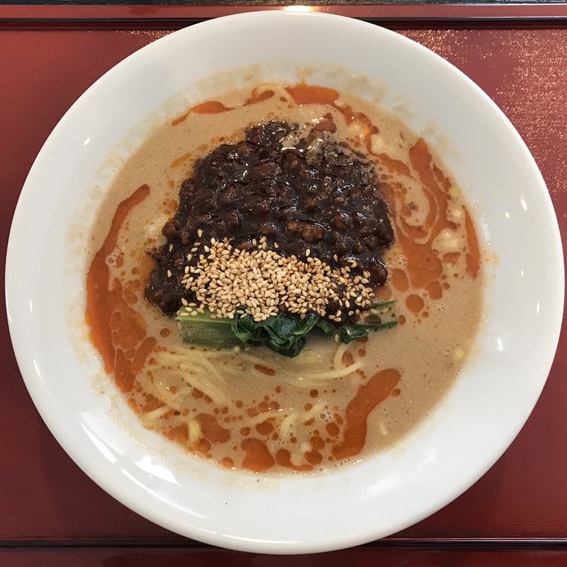 ふづきの坦々麺(文月)