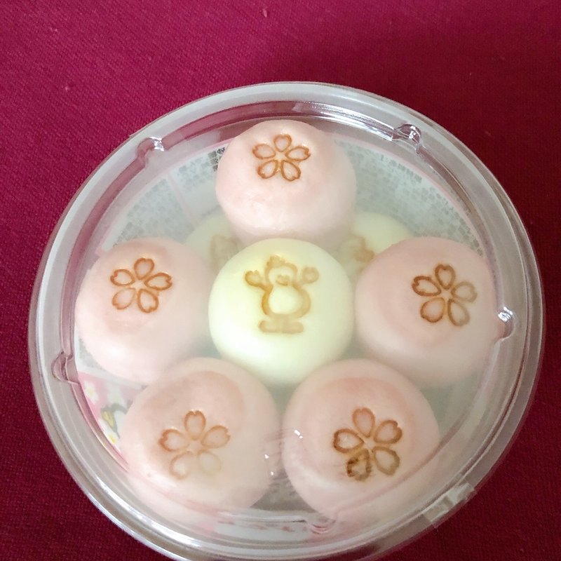 シウマイまん&さくらまん(崎陽軒 本店 )