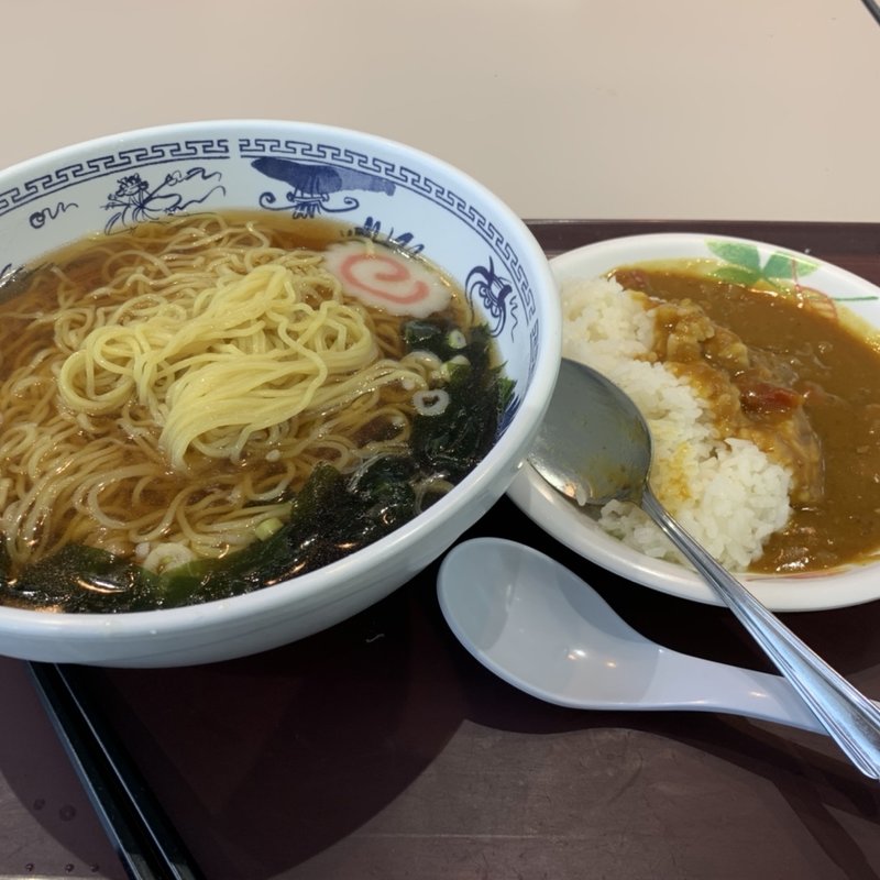 醤油ラーメン 半カレー追加(鮫洲運転免許試験場 食堂)