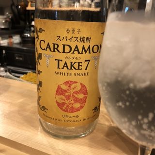 カルダモンの焼酎(熟成魚と酒.jp 春夏冬)