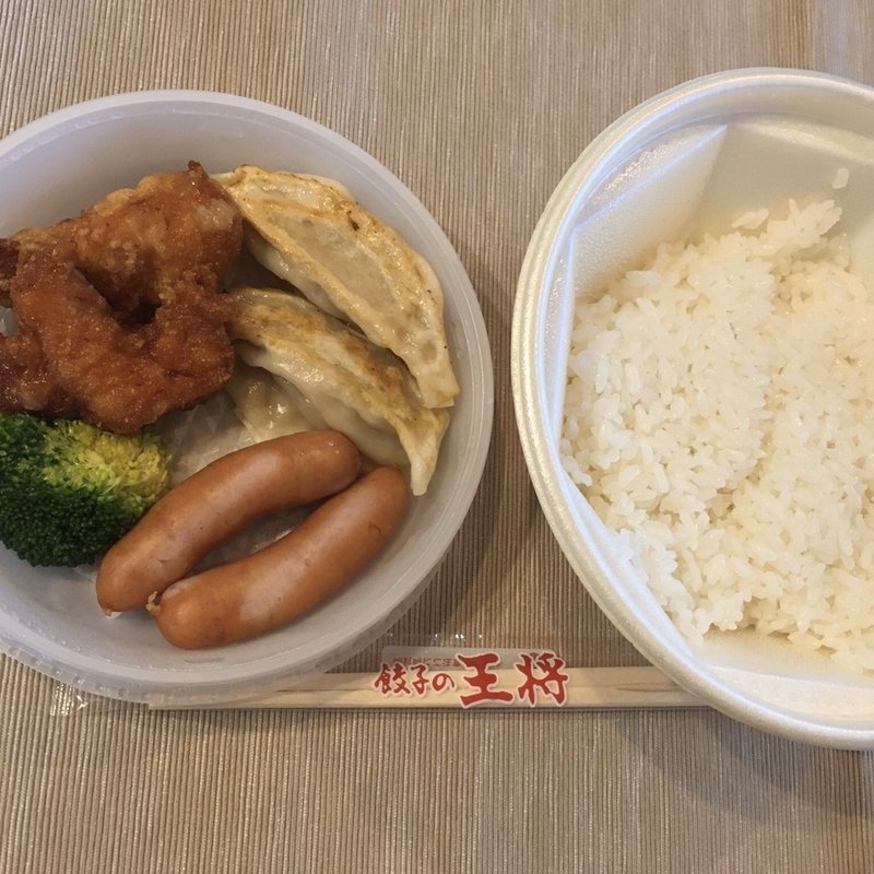 お子様弁当(餃子の王将)