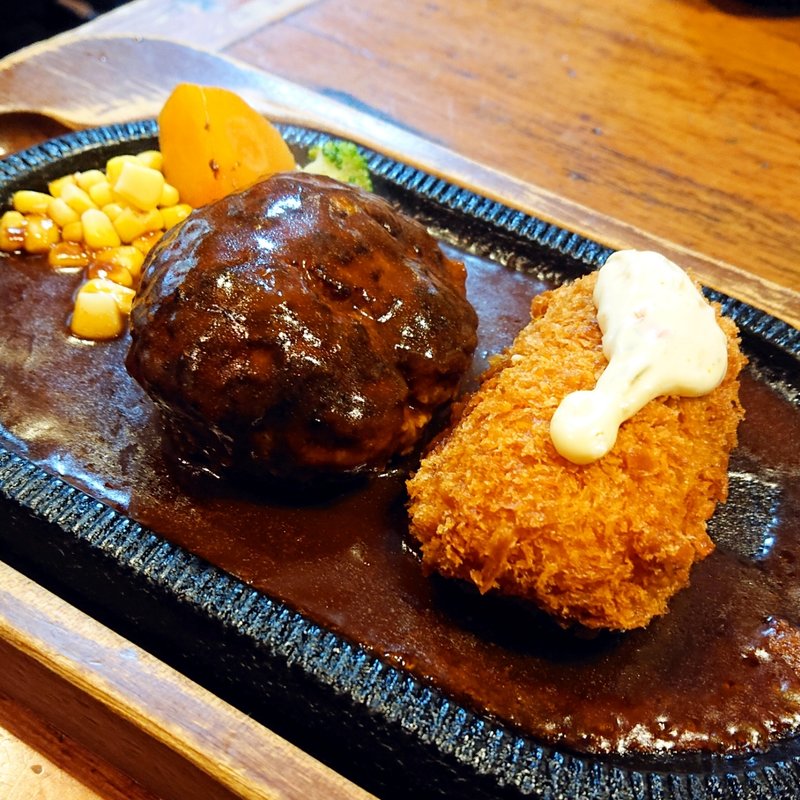 ハンバーグ&カニクリームコロッケ(ラルコーン 魚町店)