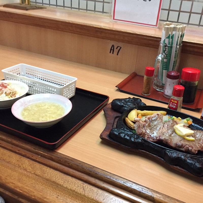 ステーキ定食200g(いちぎん食堂 )