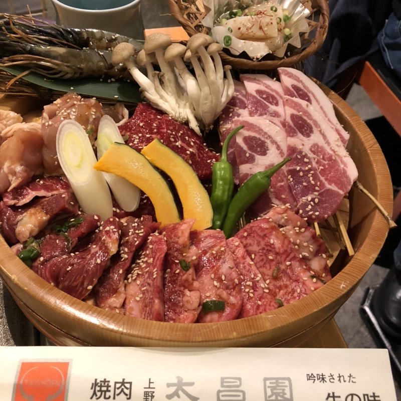 桶盛り(焼肉上野太昌園 上野駅前店)