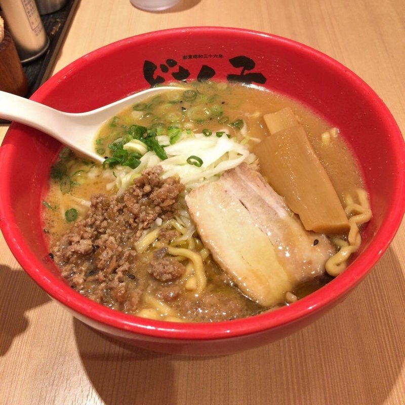 味噌ラーメン(どさん子ラーメン 八重洲店)