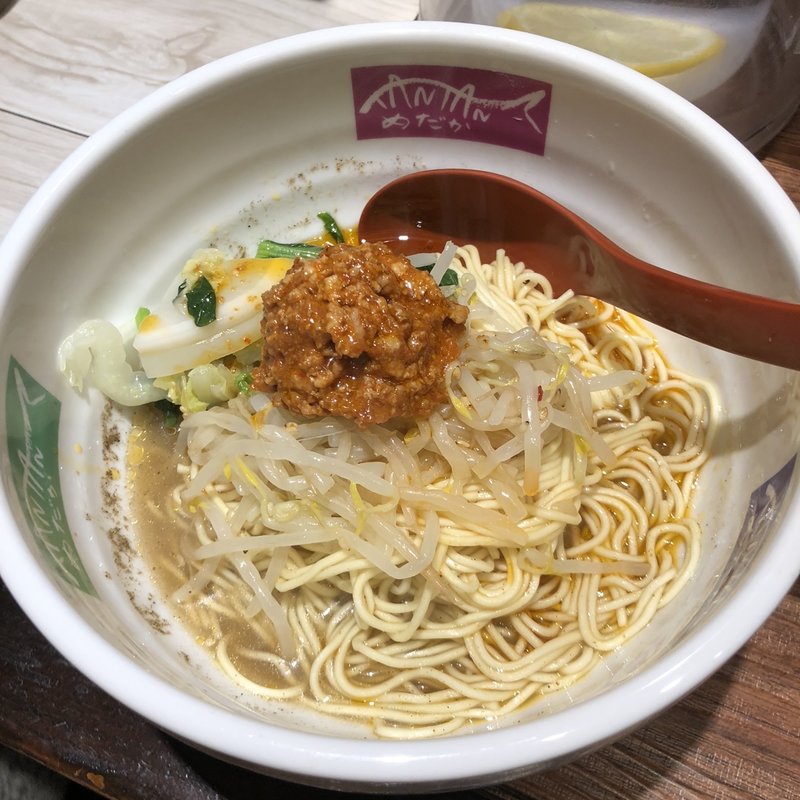 汁なし坦々麺(めだかタンタン)