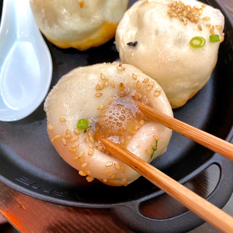 肉汁溢れる 焼き小籠包（4個入り）(博多焼き小籠包1010 てんてん)