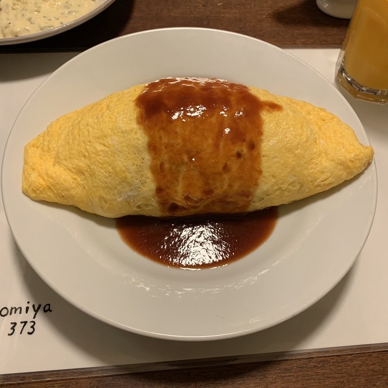 オムライス(もん )