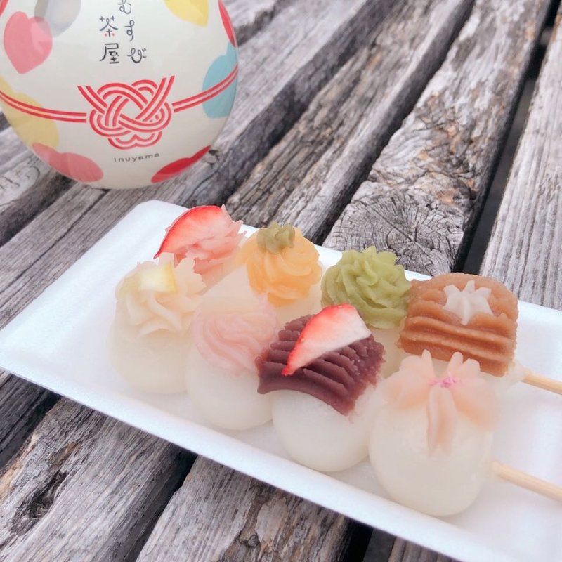 恋小町だんご(茶処 くらや)