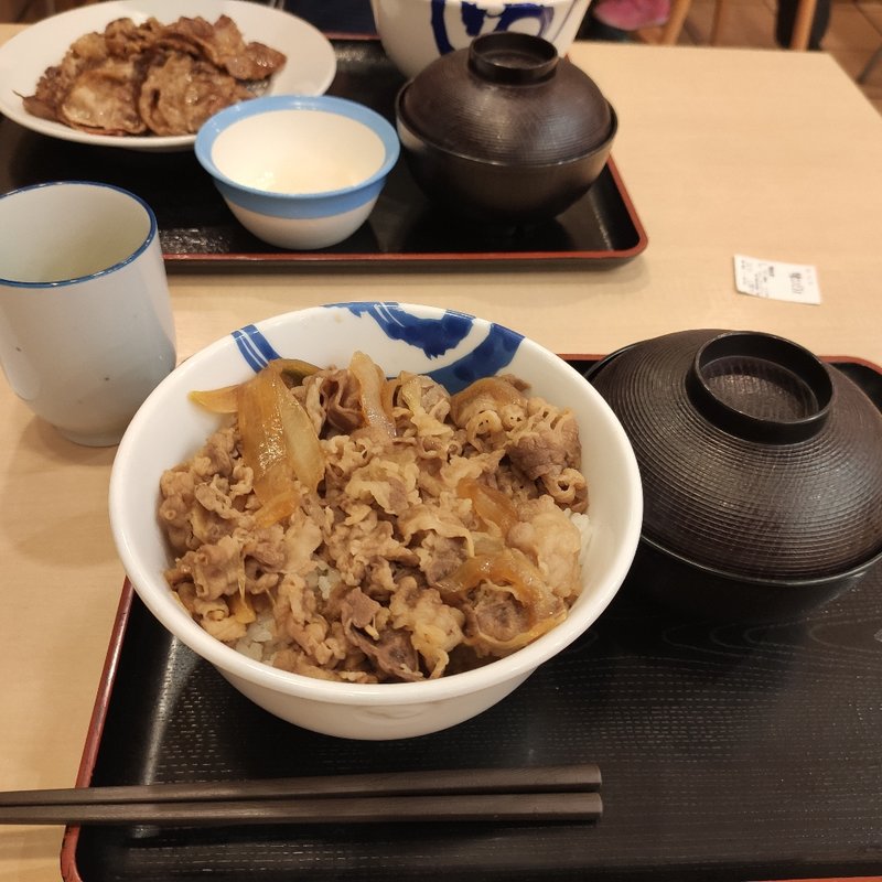 (松屋 長久手店 )