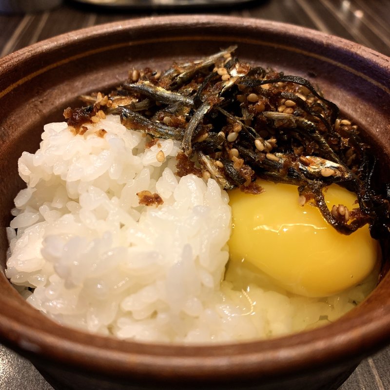 自家製佃煮と生七味の卵かけ御飯　　(中華蕎麦　三藤 )