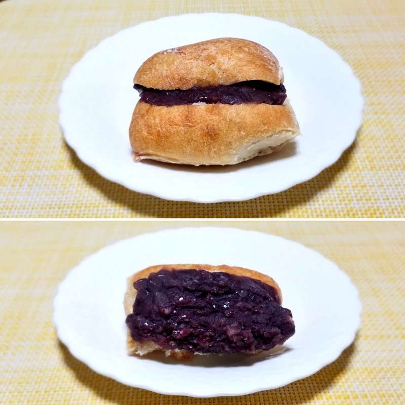 あんバターサンド(デイジイ エキュート大宮店)