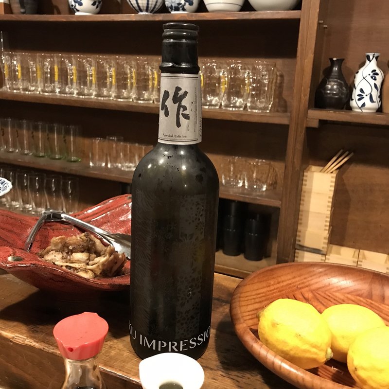 作(中目黒 魚魚郎)