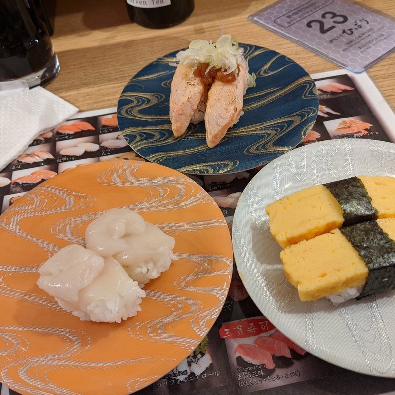 握り寿司(回転寿司 ひばり)