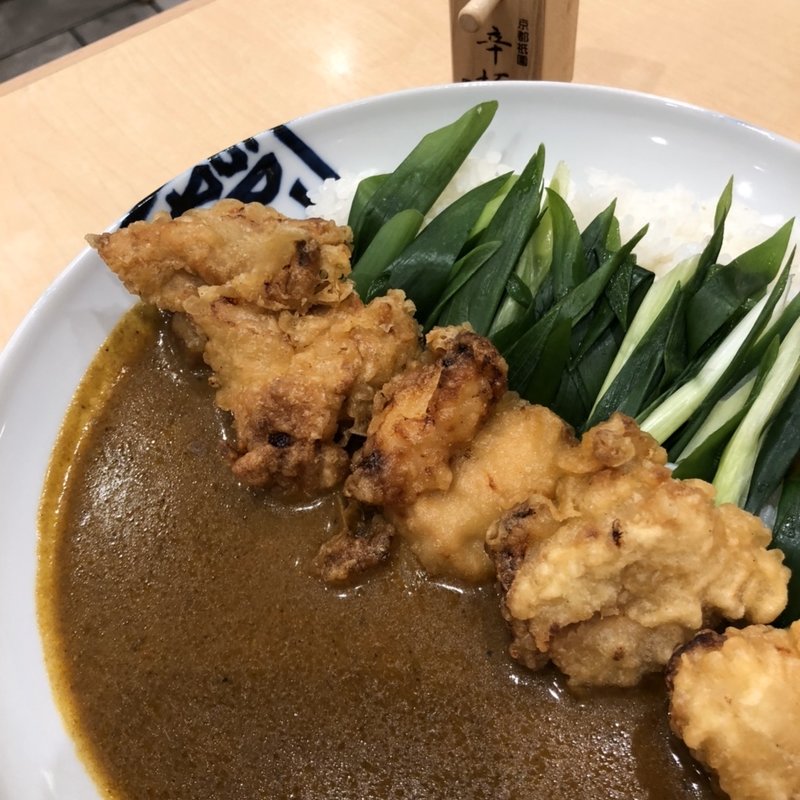 とり天カレー(原了郭 アスティロード京都店 （ハラリョウカク）)