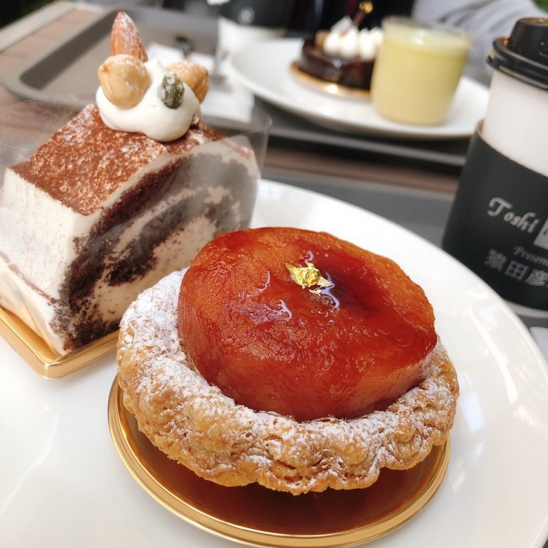 (Toshi Yoroizuka Mid Town (トシ ヨロイヅカ ミッドタウン))