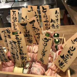 やさい巻き串(やさい巻き串屋muko-noねじけもん)