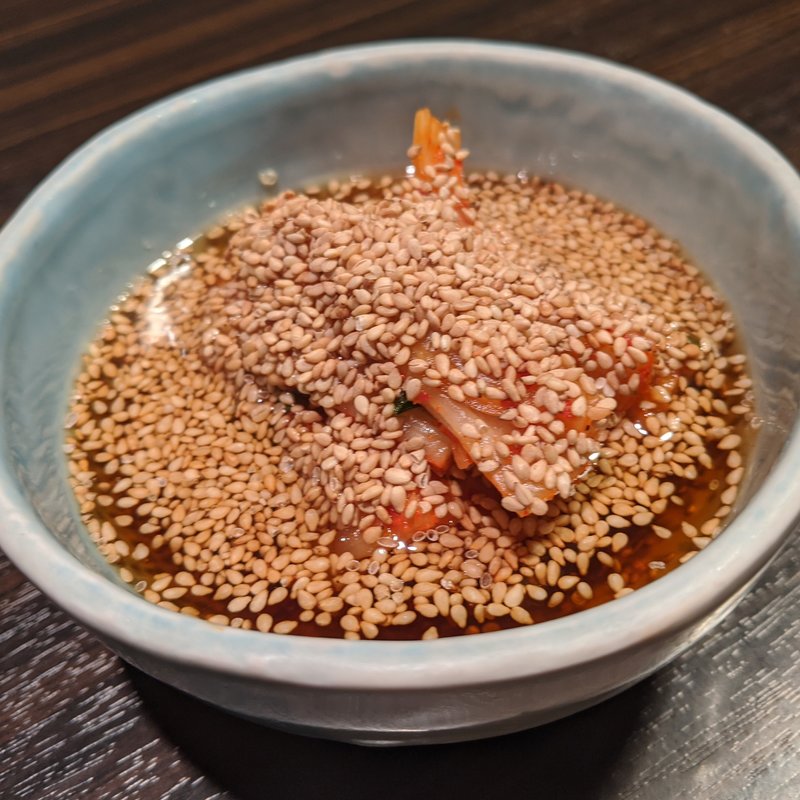 GOMAスペシャルキムチ(焼肉もとやま 新宿店)