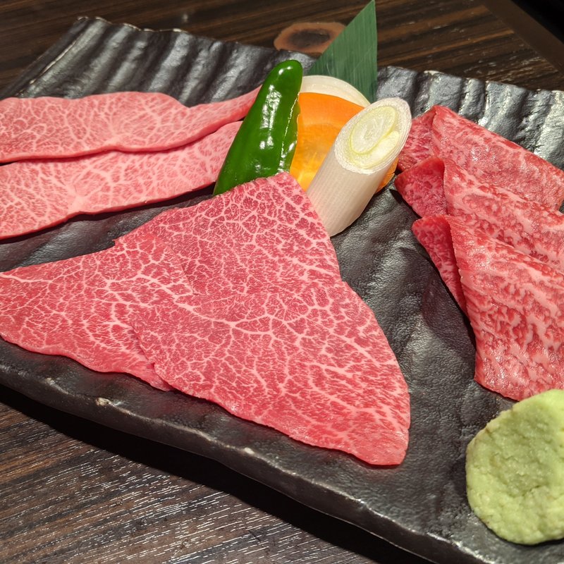 厳選三点盛り(焼肉もとやま 新宿店)