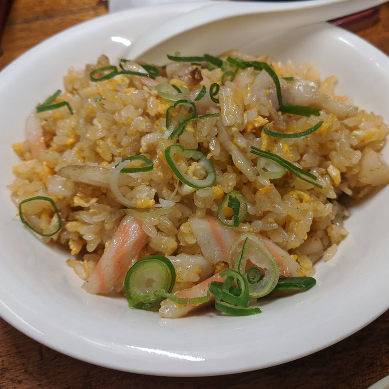 炒飯(はがくれ )