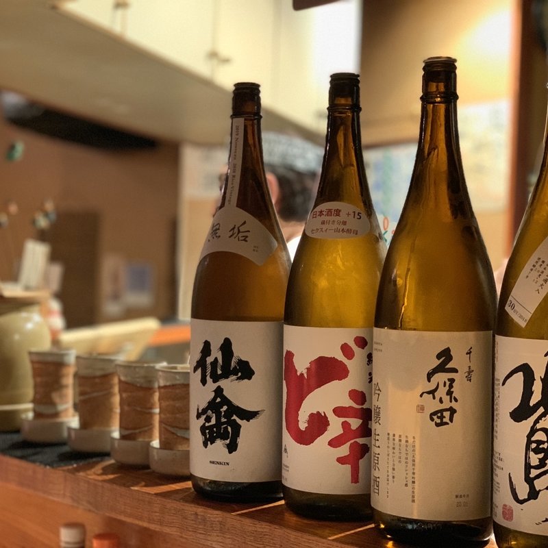 黒龍　いっちょらい(喜良久 （きらく）)