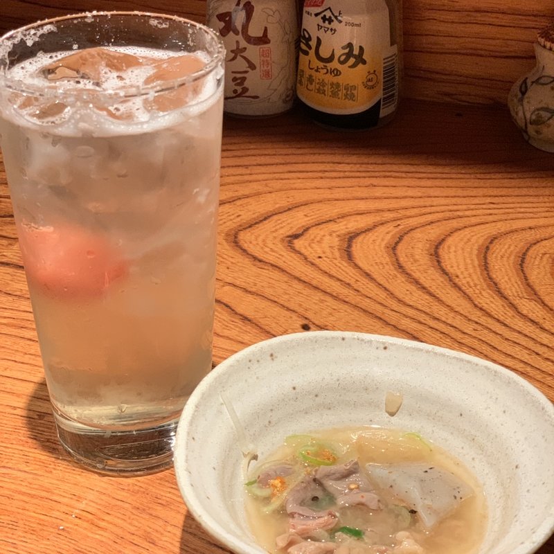 トマトハイ(喜良久 （きらく）)