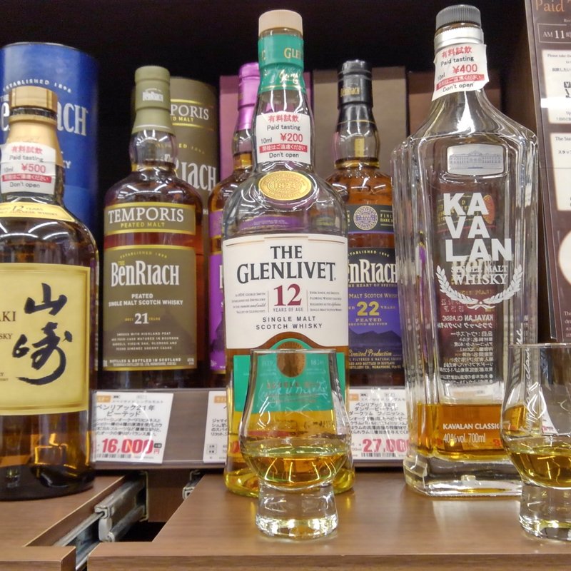 グレンリベット(リカーマウンテン銀座777)