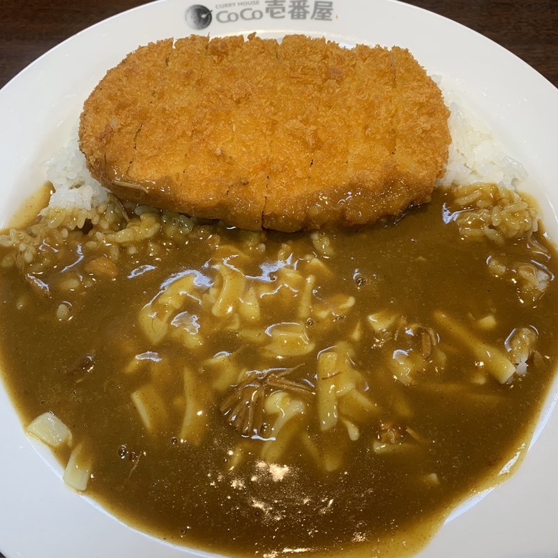 ロースカツカレー(CoCo壱番屋 小田急相模大野駅前店)